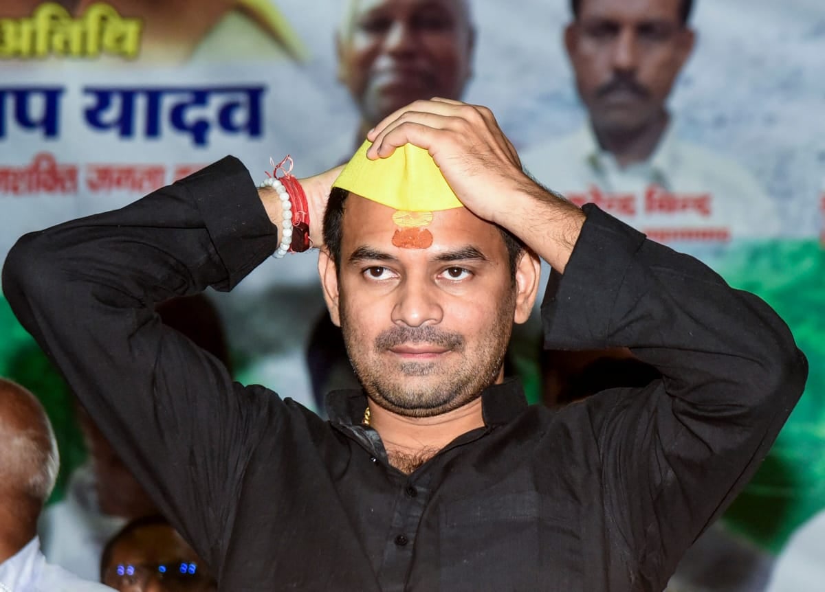 बड़ी खबर: तेज प्रताप यादव की पार्टी ने NDA सरकार को दिया नैतिक समर्थन, रोहिणी आचार्य को राष्ट्रीय संरक्षक बनाने का प्रस्ताव