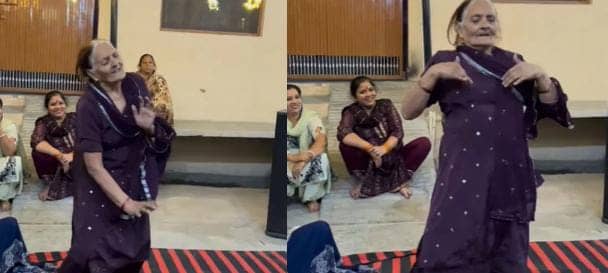 शीशी भरी गुलाब की.....जब पुराने गाने पर दादी मां ने लगाए ठुमके, तो मदहोश हो गए लोग, आप भी देखिए-VIDEO