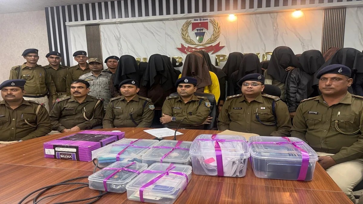 धनबाद के माथे पर एक और बदनुमा दाग : एसएससी सीजीएल के बाद बंगाल कांस्टेबल भर्ती परीक्षा में अब तक क्या हुआ ,पढ़िए !!