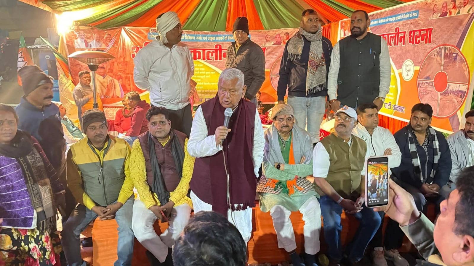 धनबाद में एक विराम के बाद "जन मुद्दों की राजनीति" फिर शुरू हुई,क्यों दूसरे विधायक -सांसद पर बढ़ेगा दबाव !!