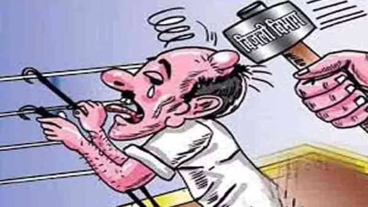 झारखंड में हुई सख्ती, अगर बिजली चोरी करते पकड़े गए तो क्यों जाना होगा पांच साल के लिए जेल, पढ़िए विस्तार से