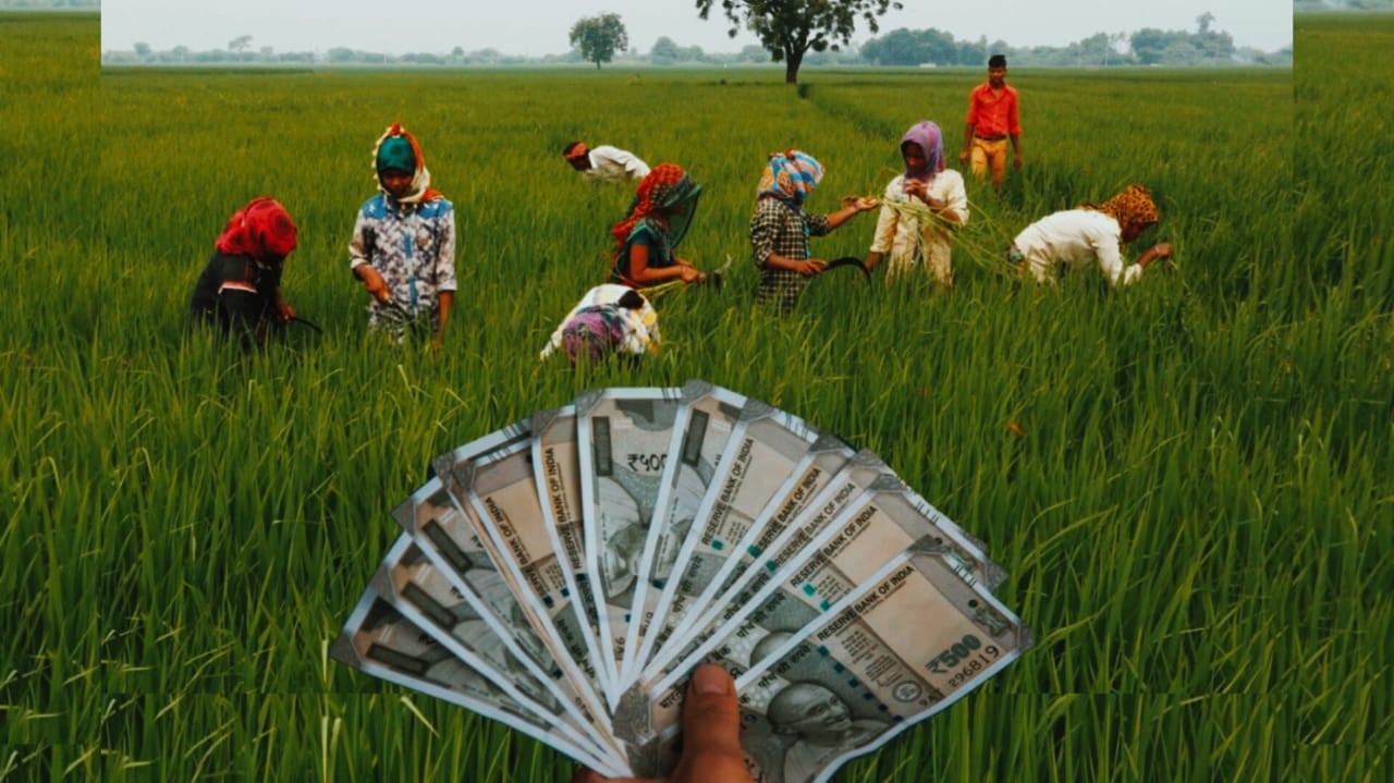 बड़ी खुशखबरी! किसानों को बिना जमीन गिरवी रखे मिल सकता है 2 लाख तक का लोन, Kisan Credit Card से मिलेगा बड़ा फायदा