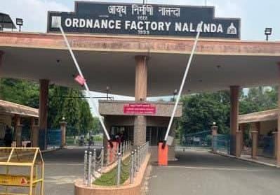 Big Breaking:राजगीर आयुध निर्माणी को बम धमाके से उड़ाने की धमकी, सुरक्षा एजेंसियां सतर्क