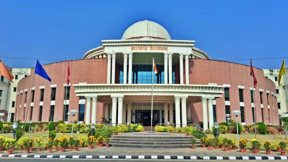 झारखंड विधानसभा: चार विश्वविद्यालय विधेयक लौटे, पर्यटन संशोधन बिल पास