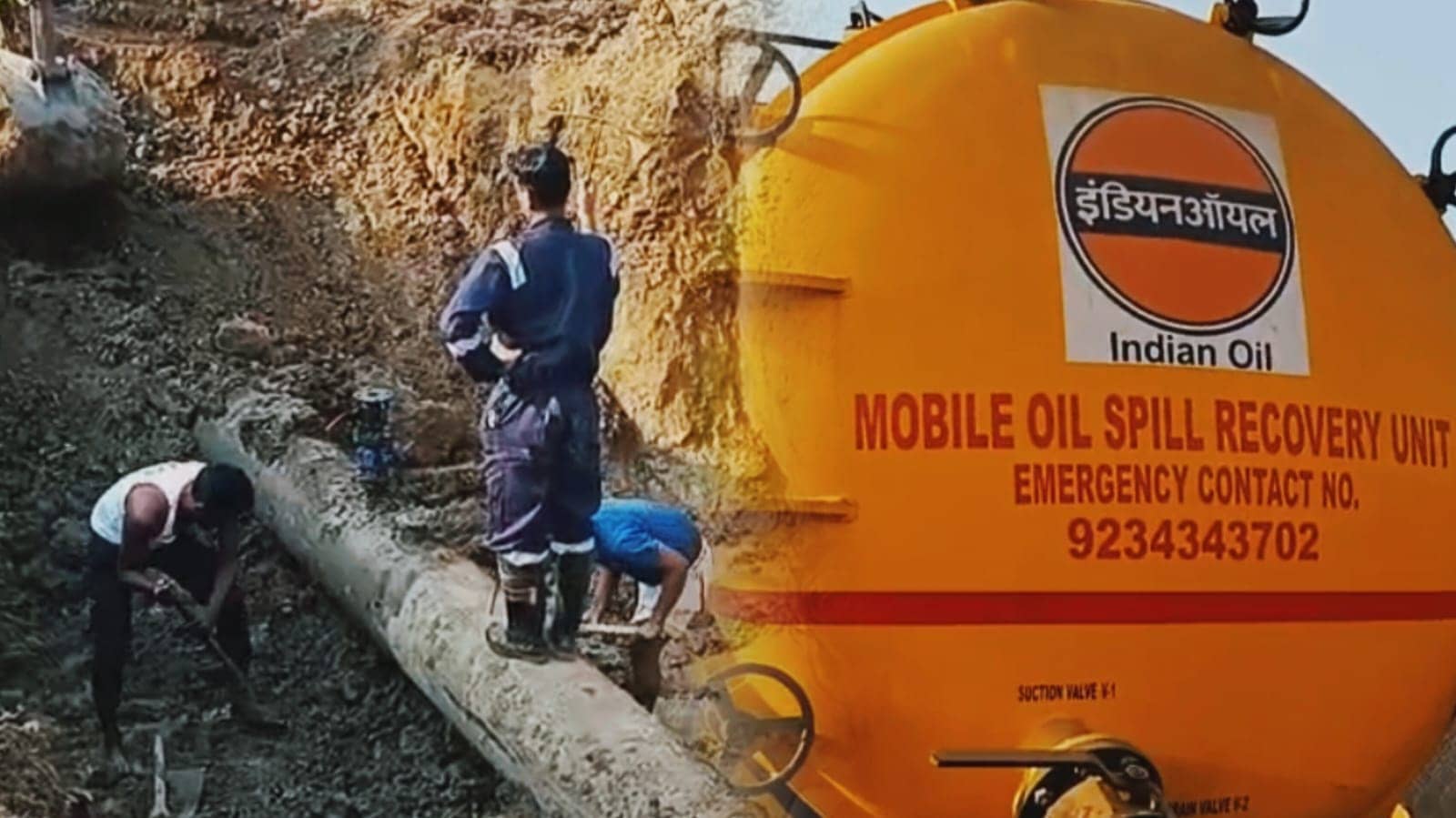 आखिर कैसे हो गयी करोडों रुपये की क्रूड ऑयल की चोरी,जिम्मेदार कौन, अब डैमेज कंट्रोल में जुटा IOCL