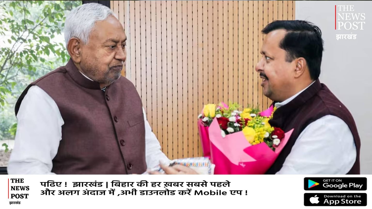 नितिन नवीन बने राष्ट्रीय कार्यकारी अध्यक्ष,बिहार में जश्न,मुख्यमंत्री ने दी बधाई