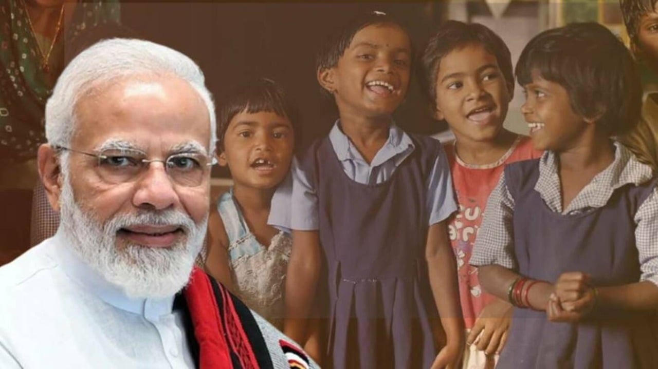 चाईबासा: पीएम श्री योजना में गड़बड़ी के आरोपों को डीईओ ने बताया निराधार, कहा-पूरी प्रक्रिया रही पारदर्शी