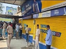 रांची: सीमेंट कारोबारी पर फायरिंग मामले में बड़ा खुलासा, एक आरोपी हुआ गिरफ्तार, साजिशकर्ता की तलाश तेज