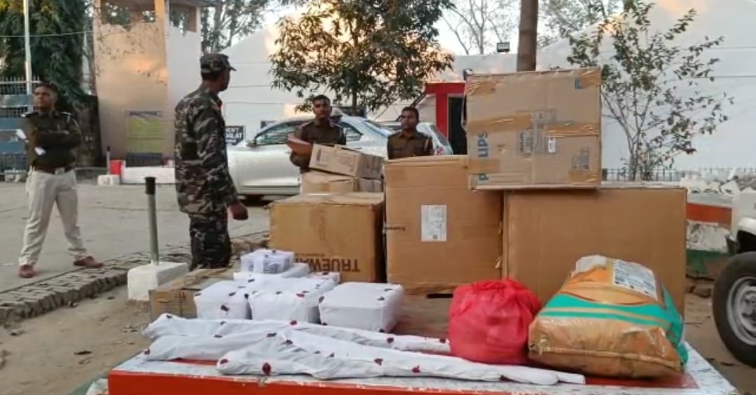 सर्च अभियान में बरामद नक्सली सामान को किया मजिस्ट्रेट के हवाले
