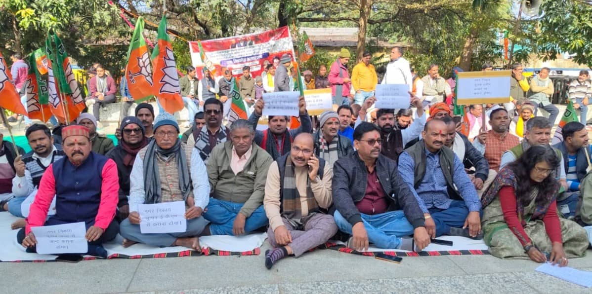 बैलेट बनाम ईवीएम पर बवाल: देवघर में BJP का जोरदार प्रदर्शन, हेमंत सरकार पर गंभीर आरोप