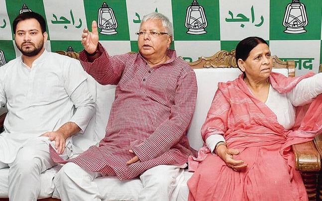 बड़ी खबर : लालू परिवार को बड़ा झटका, लैंड फॉर जॉब मामले में आरोप तय