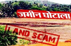धनबाद में रैयतों पर डाके का "मास्टरमाइंड" अभी भी पकड़ से दूर, क्या एसीबी के एक्शन की उसे लग गई थी भनक !