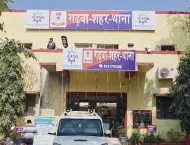 बड़ी खबर:गढ़वा में भीषण सड़क हादसा,ट्रक और स्कार्पियो की जोरदार टक्कर में चार लोगों की दर्दनाक मौत