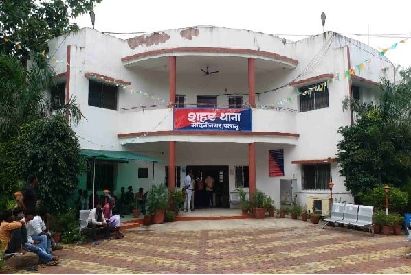 पलामू में बाबा बागेश्वर के नाम पर ठगों ने उड़ा लिए लाखों के गहने, आंगनबाड़ी सुपरवाइजर को दिया था जेवर शुद्धिकरण का झांसा