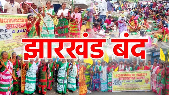 सोमा मुंडा हत्याकांड से सुलगा झारखंड! 17 जनवरी को राज्यव्यापी बंद का ऐलान