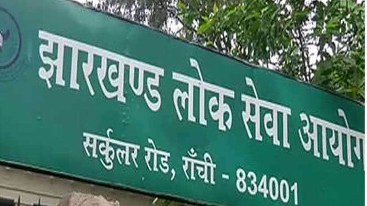 JPSC-2 घोटाले में ईडी का शिकंजा, मनी ट्रेल खंगालने उतरी एजेंसी, ECIR दर्ज
