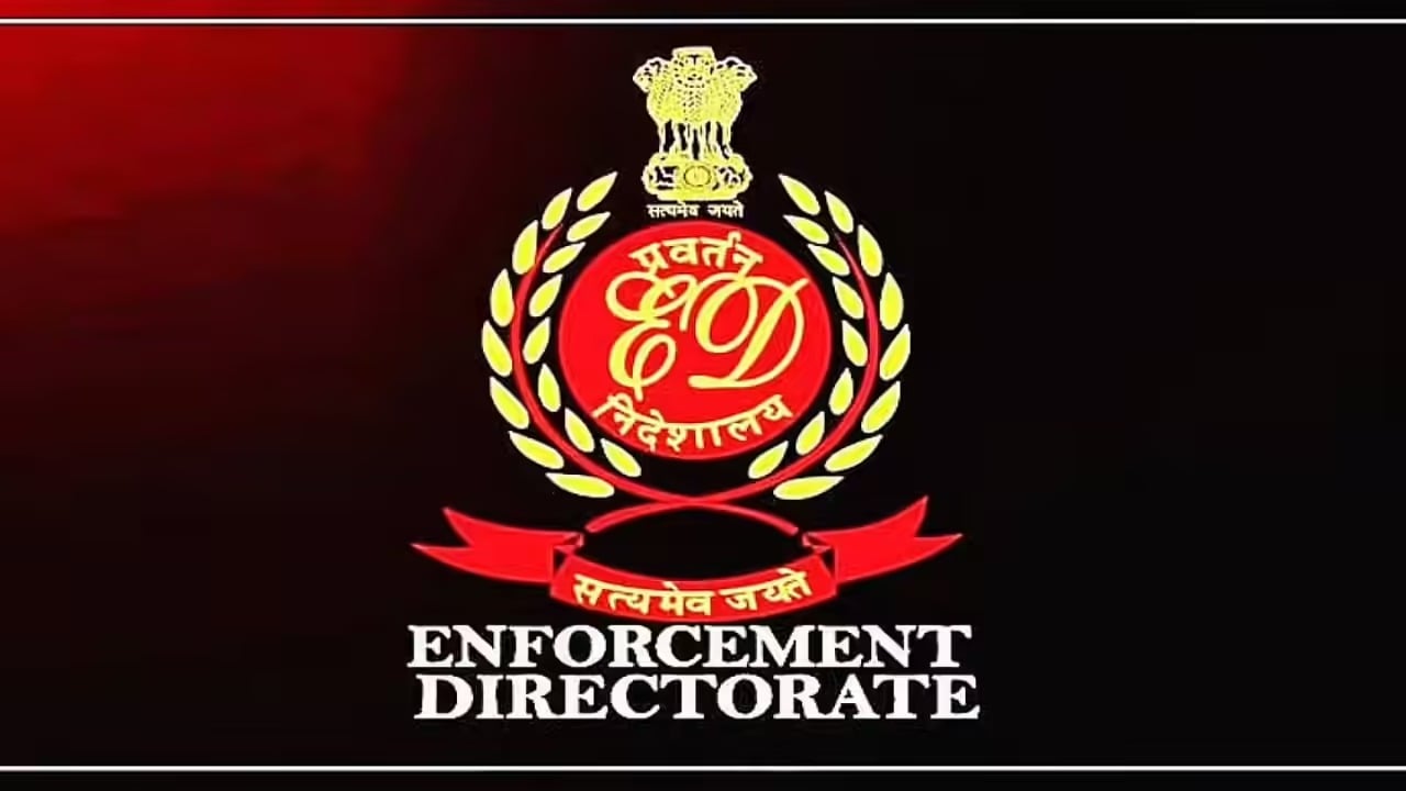 बड़ी खबर : ED बनाम पुलिस मामला हाईकोर्ट पहुंचा, CBI जांच की मांग. शुक्रवार को हो सकती है सुनवाई