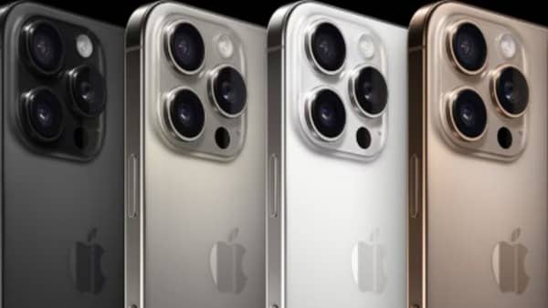 इस दिन से iphone 17 मिल रहा इतने कम दामों में, यहाँ मिल रही है बंपर छूट, जानिए पूरी डिटेल