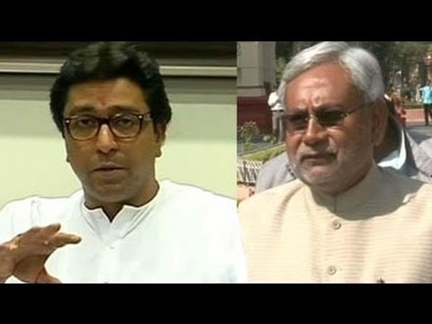 बिहार -मनसे में एक बार फिर खिंची तलवारें ,बिहार भवन निर्माण को लेकर क्यों खड़ा हुआ नया विवाद!