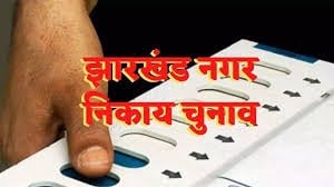 Dhanbad: अगर आप आर्म्स धारक हैं,तो आपके लिए काम की खबर -जानिए किस तिथि को और कहां जमा कराने होंगे हथियार!