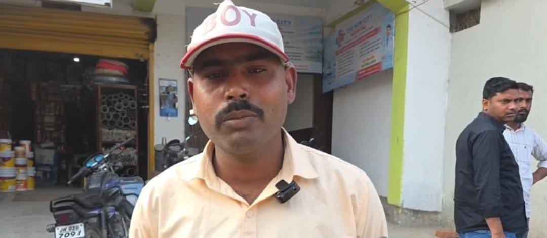 शर्मनाक! गढ़वा में निजी क्लिनिक की दादागिरी, नवजात के इलाज के लिए पहले ऐठा पैसा, फिर किया कुछ ऐसा कि.....