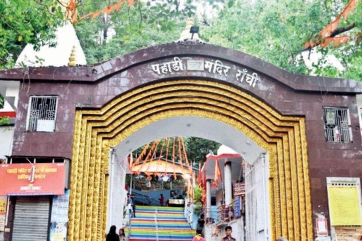 राजधानी में महाशिवरात्रि पर निकलेगी भव्य शिव बारात, पहाड़ी मंदिर से सजेगा श्रद्धा का अद्भुत नज़ारा