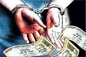 BREAKING: Employment officer arrested for accepting a bribe of Rs. 7,000; ACB caught him red-handed |BREAKING : रोजगार सेवक 7 हजार रुपये घुस लेते गिरफ्तार, ACB ने रंगे हाथों दबोचा