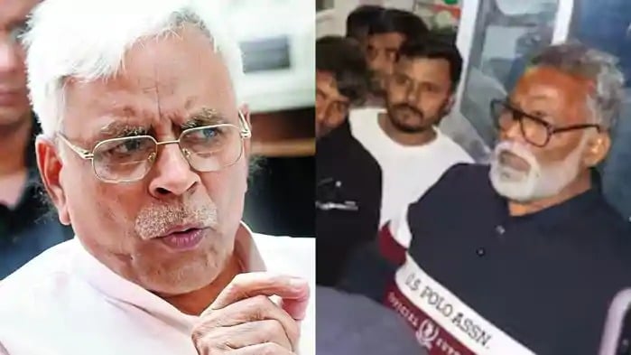 Bihar: गिरफ्तार सांसद पप्पू यादव के पक्ष में खड़ा हुए कभी नीतीश कुमार -लालू प्रसाद के प्रिय रहे "बाबा" क्या कहा ?