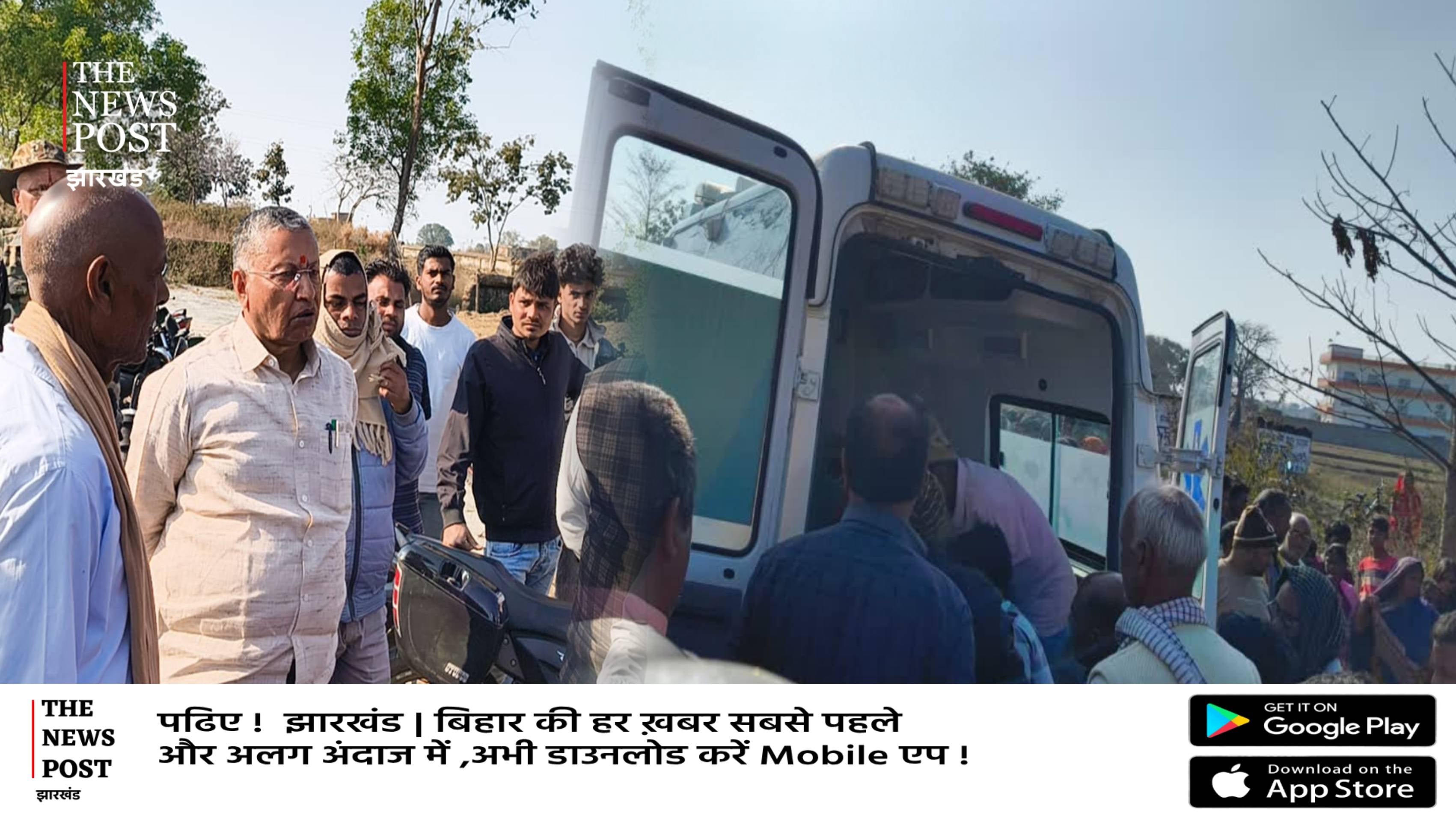 बड़ी खबर: चतरा सांसद के भाई को ट्रक ने कुचला,मौके पर हुई मौत