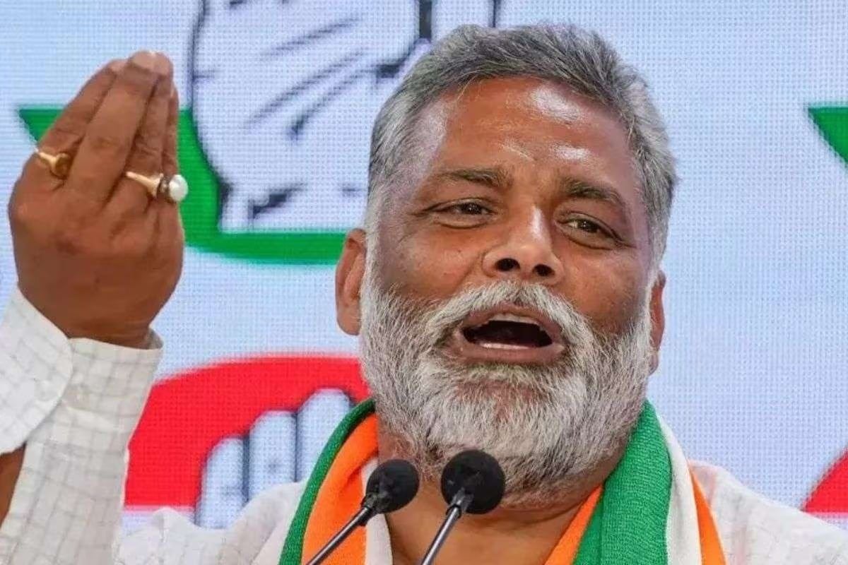 बिहार: सांसद पप्पू यादव को एक मामले में जमानत,दूसरे में रिमांड पर,अभी रहेंगे जेल में ही