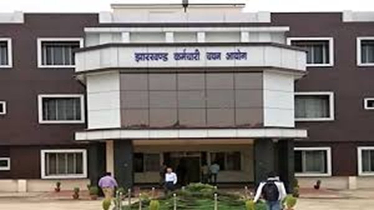 JSSC Combined Technical Graduate Examination 2023 schedule released, admit card download starts from February 13 |JSSC तकनीकी स्नातक संयुक्त परीक्षा 2023 का शेड्यूल जारी, 13 फरवरी से एडमिट कार्ड डाउनलोड शुरू