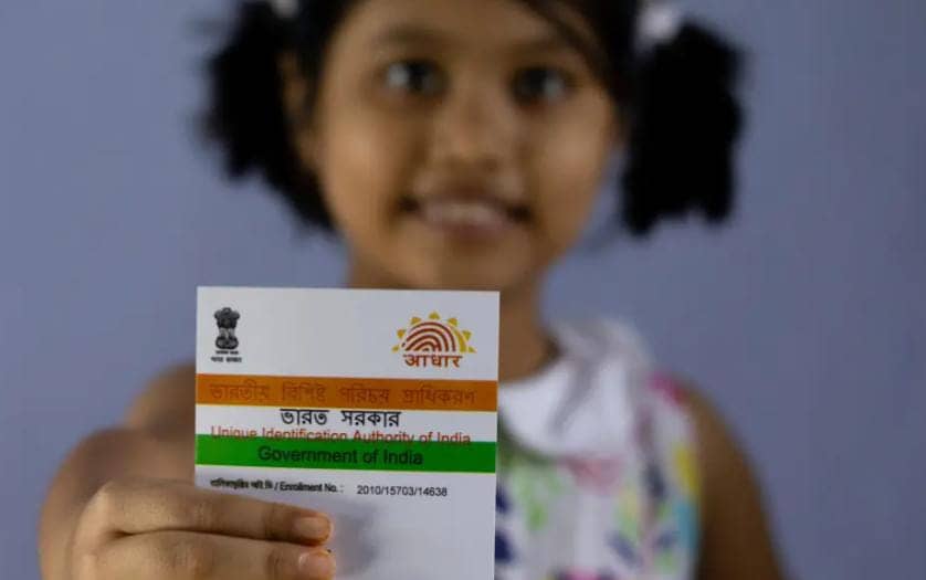 काम की बात:अगर अब तक नहीं कराया अपने बच्चों का आधार कार्ड अपडेट तो आज ही करें, वरना आ सकती है ये दिक्कतें