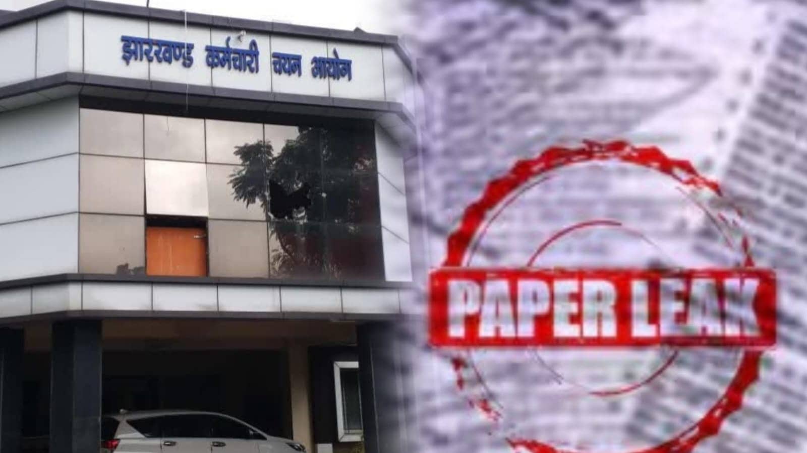 JSSC-CGL पेपर लीक केस में बड़ी गिरफ्तारी, मास्टरमाइंड अनीश कुमार पटना से दबोचा गया