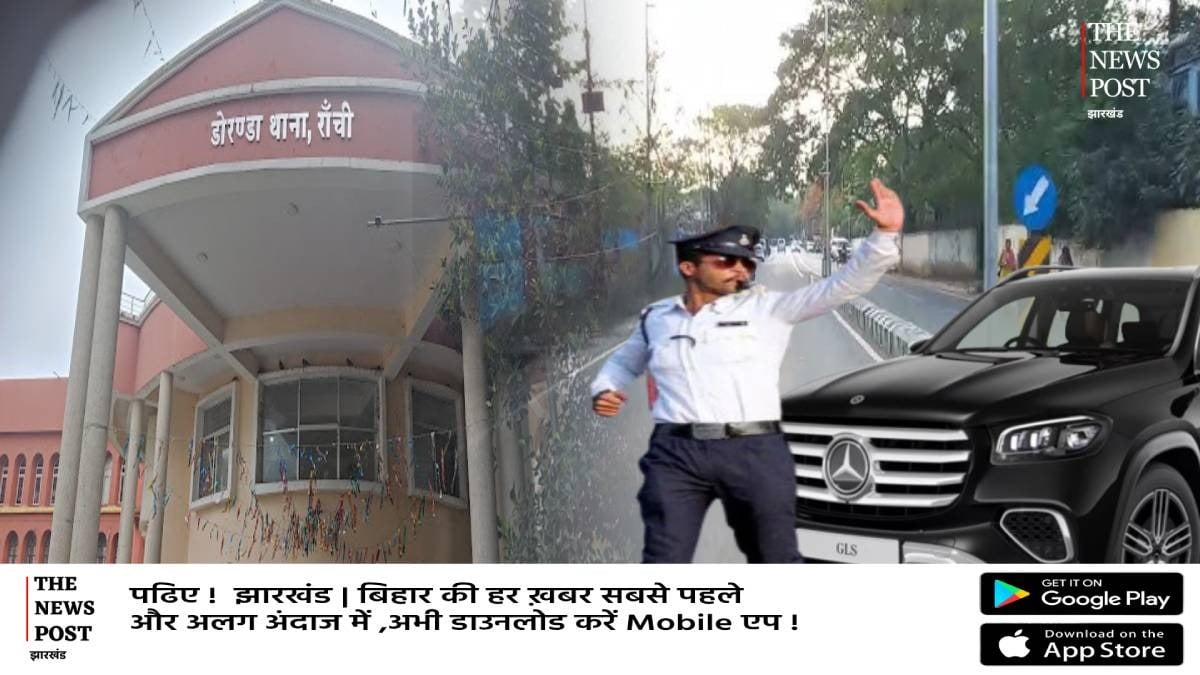 Big news: Mercedes car wreaks havoc in Ranchi, man hangs on hood of car, attempts to run over police |बड़ी खबर : रांची में मर्सिडीज का आतंक, युवक को बोनट पर लटकाकर दौड़ाई कार, पुलिस को भी रौंदने की कोशिश