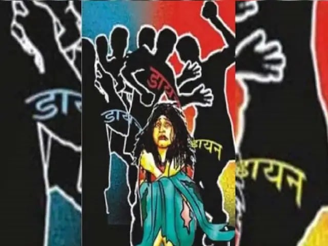 Humanity shamed! A mob in Chaibasa burned a mother and son alive on suspicion of witchcraft |इंसानियत शर्मसार! चाईबासा में डायन बिसाही के शक में भीड़ ने मां बेटे को जिंदा जलाया