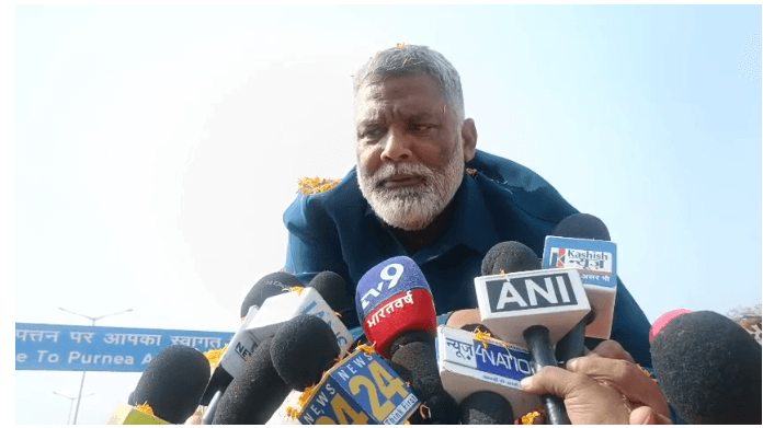 Pappu Yadav returns to Seemanchal, says 'no one can suppress my voice' | सीमांचल में पप्पू यादव की वापसी, कहा ‘मेरी आवाज कोई नहीं दबा सकता’