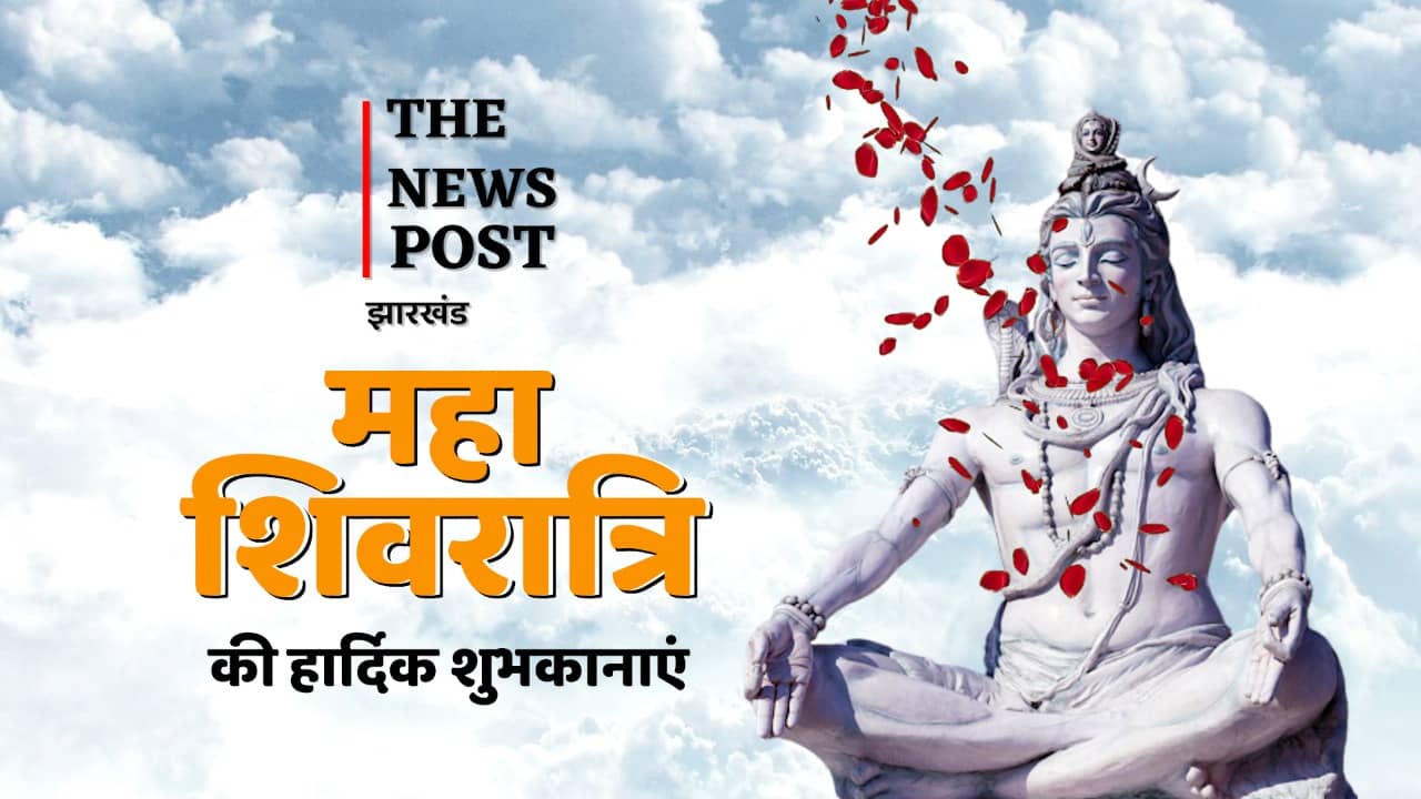 महाशिवरात्रि विशेष : देवघर में बाबा पर सिंदूर चढ़ाने की रही है अति प्राचीन परंपरा, क्या है कारण, पढ़िए पूरी खबर