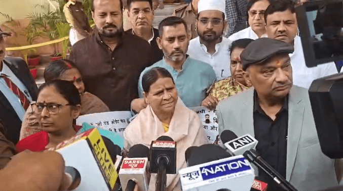 The government remains a mute spectator even on serious matters: Rabri Devi | सरकार गंभीर मामलों पर भी बनी हुई है मूकदर्शक : राबड़ी देबी