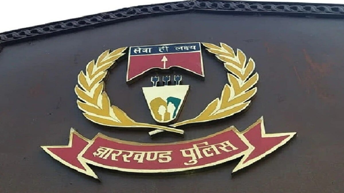 21 दिन में लंबित जन शिकायतों का हो समाधान, झारखंड पुलिस मुख्यालय ने जारी किया त्वरित निपटारे के निर्देश