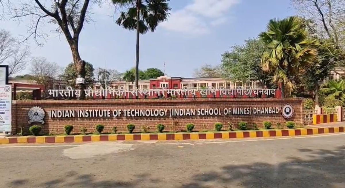 धनबाद:तोपचांची सामुदायिक स्वास्थ्य केंद्र में 6 डॉक्टरो की नियुक्ति, लेकिन सदर अस्पताल में दे रहे सेवा
