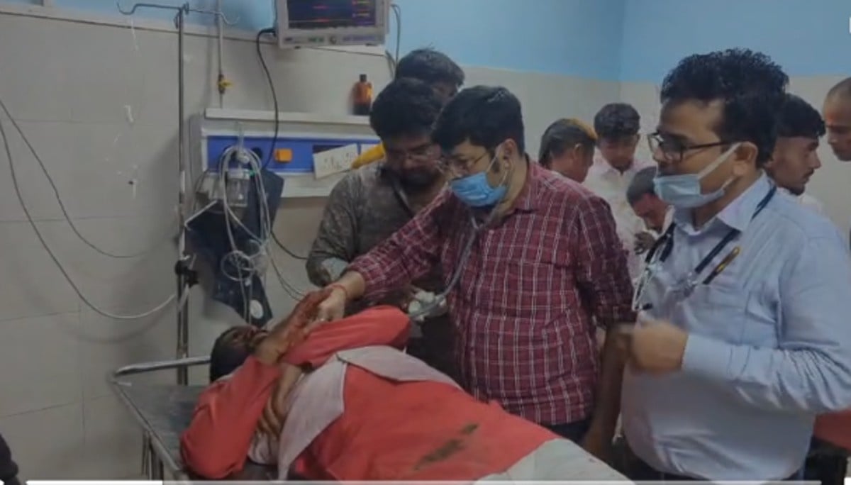 भोजपुर में जमीन विवाद में चली गोली, आरा के निजी अस्पताल में चल रहा इलाज