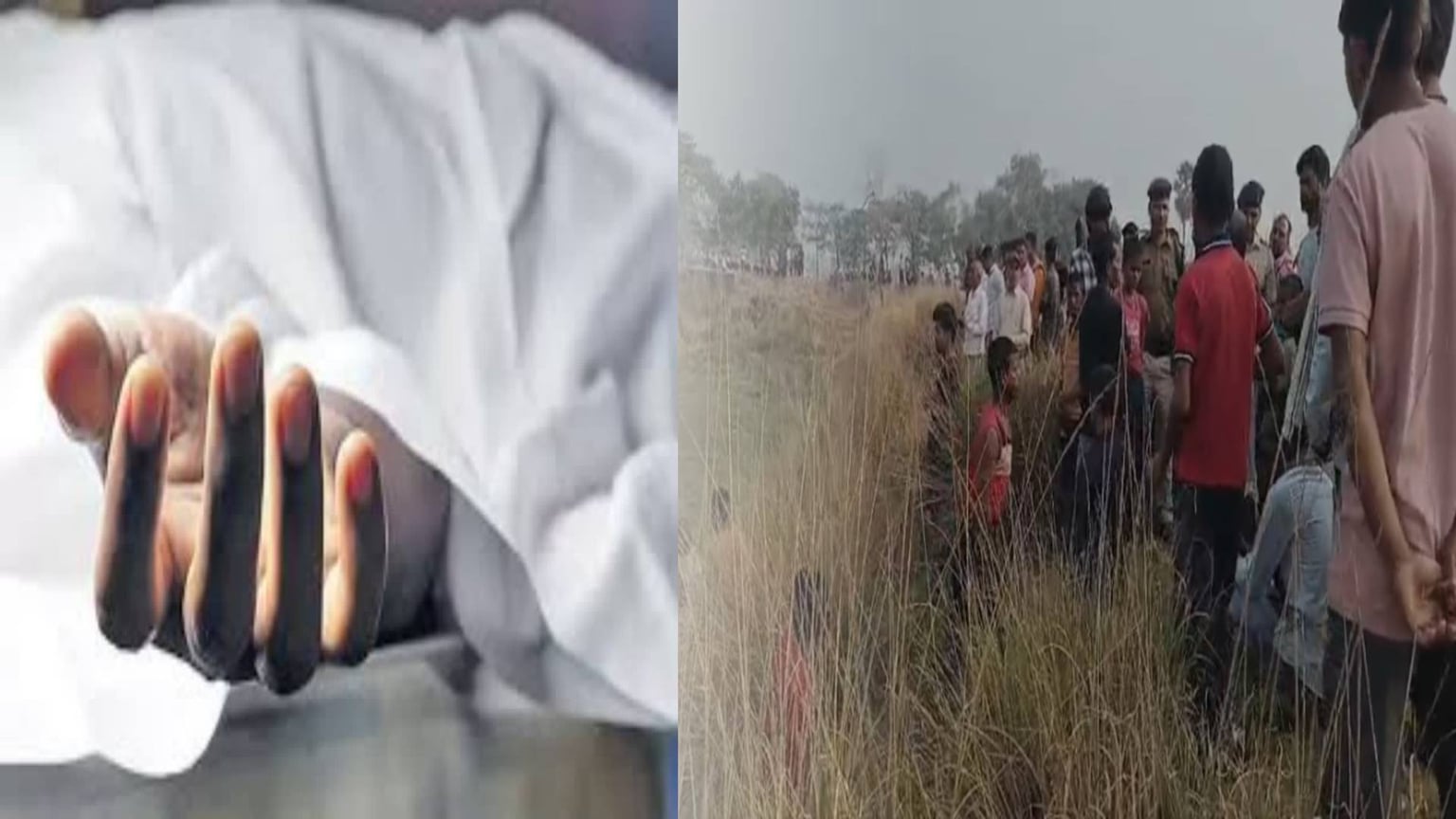 नालंदा में अवैध संबंध में शख्स की हत्या, शव मिलने से सनसनी