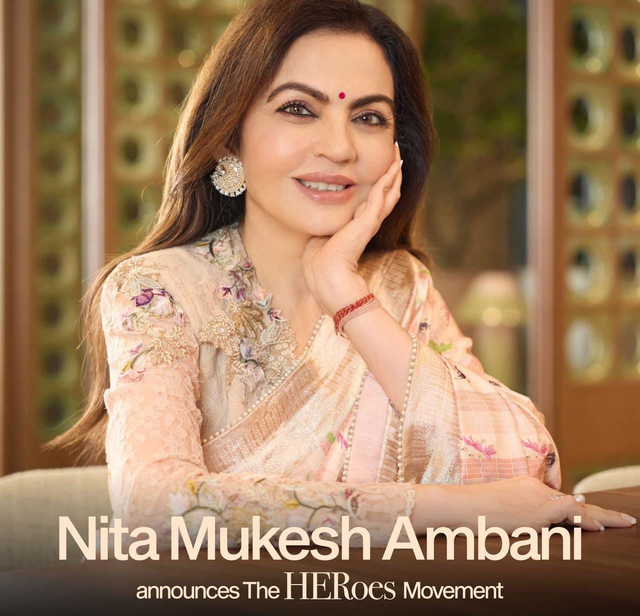 नीता अंबानी ने लॉन्च किया 'HERoes' अभियान, महिला सशक्तिकरण की ओर बढ़ाए नए कदम
