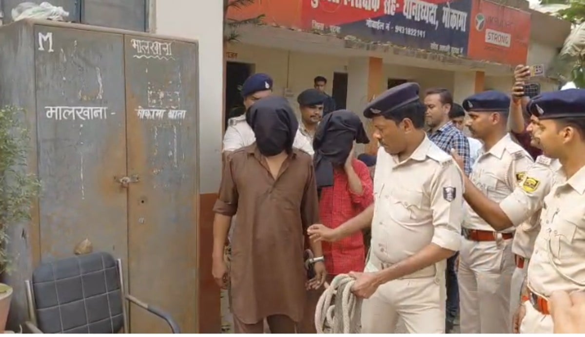 390 किलो गांजा बरामद, पटना के मोकामा से तीन तस्कर गिरफ्तार