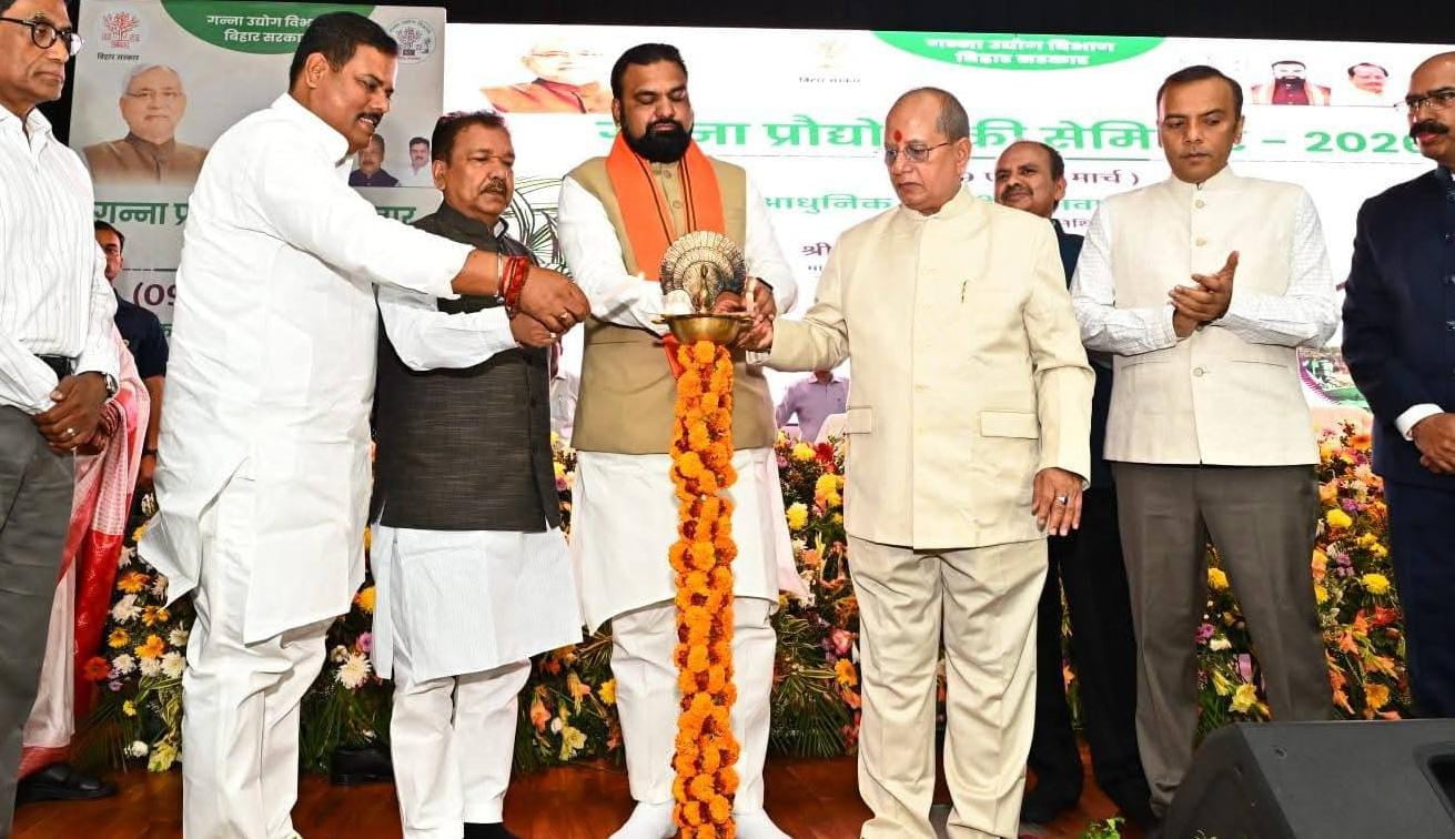 बिहार में उद्योगों को बढ़ावा देने के लिए लाई जाएगी इंसेंटिव पॉलिसी, बंद पड़े चीनी मिलों को खोलने का पर भी जोर