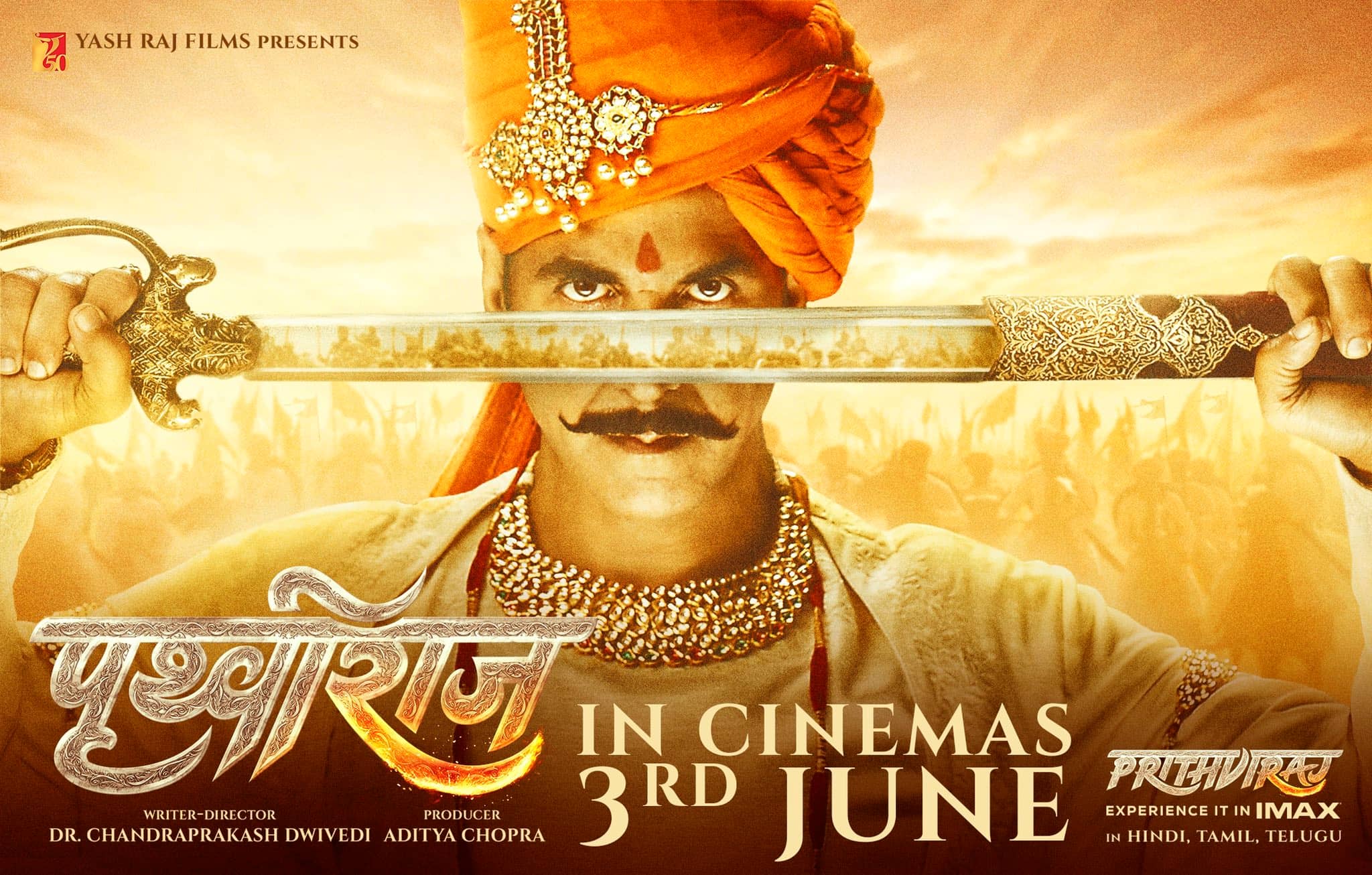 पृथ्वीराज : अब 10 के बजाए 3 जून को होगी फिल्म रिलीज