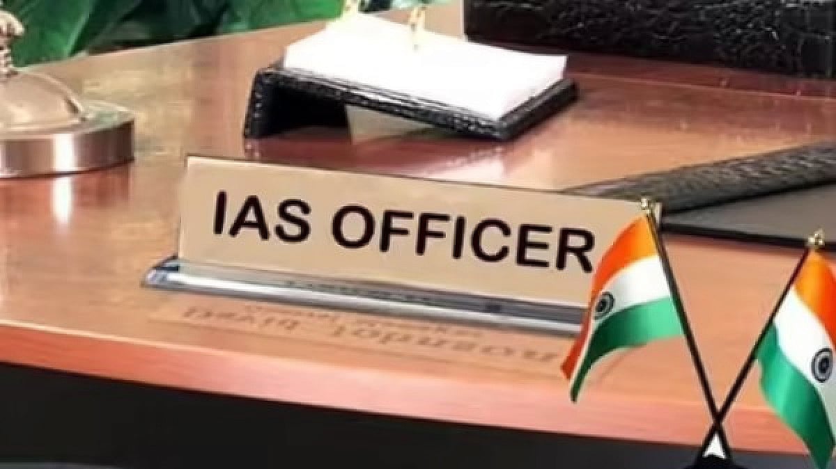 झारखंड में 15 नवप्रोन्नत IAS अधिकारियों को मिली नई जिम्मेदारी, देखे लिस्ट
