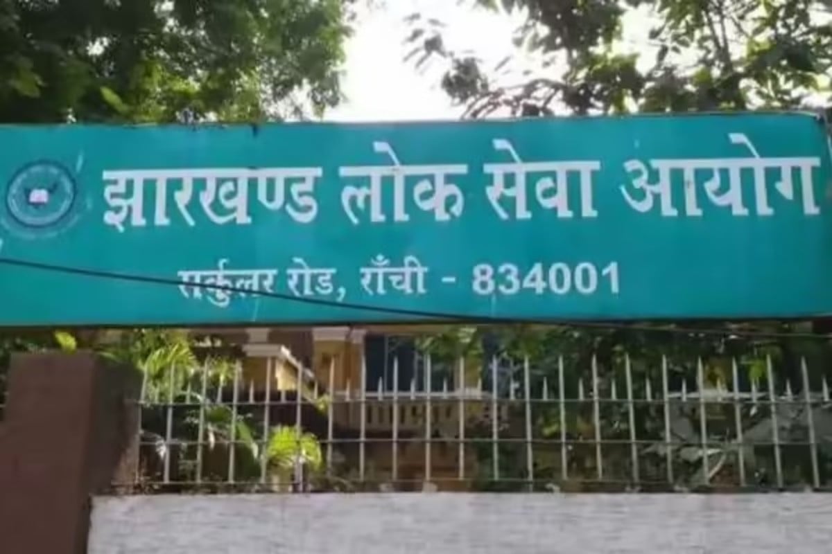 JET परीक्षा की तारीख बदलने की मांग तेज, हजारों अभ्यर्थियों की बढ़ी चिंता
