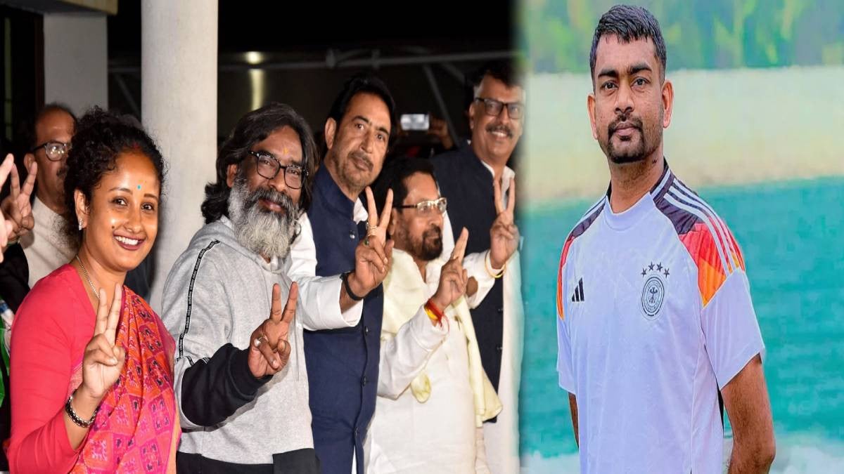 Big News: झारखंड में बदलने वाली है सरकार!विधायक जयराम के दावे से बढ़ी राजनीति सरगर्मी