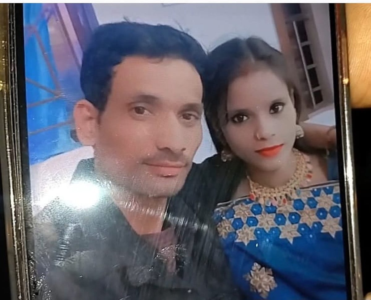 Bihar Crime : अंकल पापा ने माँ को मार दिया ! बेटे के सामने ही पति ने पत्नी को उतारा दिया मौत के घाट, जब खुला राज तो सन्न रह गई पुलिस